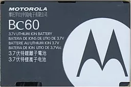 Аккумулятор Motorola C261 / BC60 (860 mAh) 12 мес. гарантии