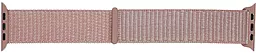 Ремінець ArmorStandart Nylon Band для Apple Watch 42mm/44mm/45mm/49mm Pink Sand (ARM56052)