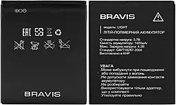 Аккумулятор Bravis LIGHT (1400 mAh) 12 мес. гарантии - миниатюра 4