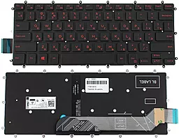 Клавіатура для ноутбуку Dell Inspiron 5378 з підсвіткою клавіш RED без рамки Original Black