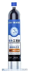 Клей полиуретановый для экрана телефона JCID TP-030B 30 мл черный - фото Клей полиуретановый для экрана телефона JCID TP-030B 30 мл черный