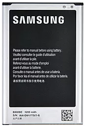 Акумулятор Samsung N9000 Galaxy Note 3 / B800B / EB-B800BEBECRU (3200 mAh) + NFC
