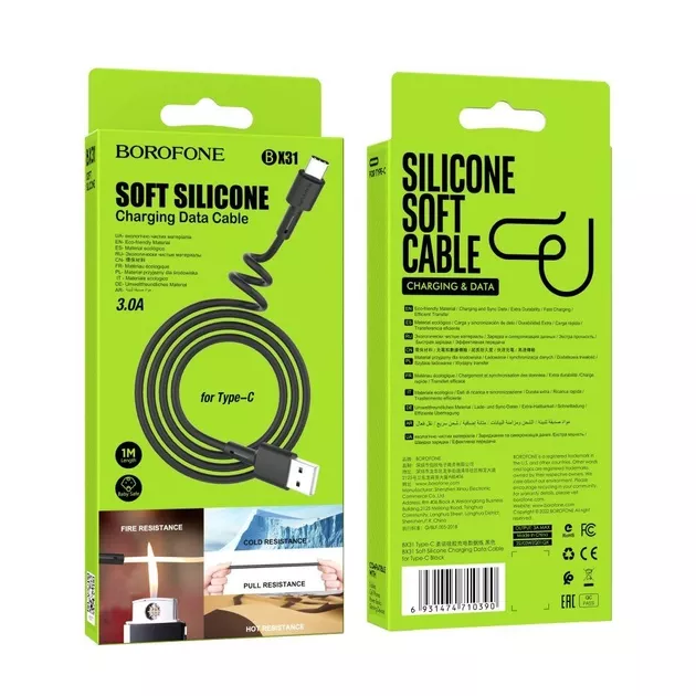 Кабель Borofone BX31 Silicone USB-A - Type-C 15w 3a 1м cable Black - фото 3