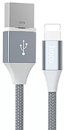 Кабель Hoco U40B Magnetic Adsorption USB-A - Lightning 10w 1м cable Gray - фото Кабель Hoco U40B Magnetic Adsorption USB-A - Lightning 10w 1м cable Gray