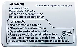 Акумулятор Huawei C2288 / HBC80S (800 mAh) 12 міс. гарантії