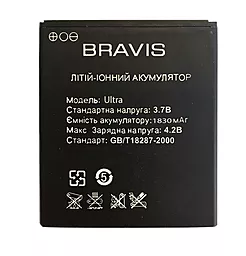 Аккумулятор Bravis Ultra (1830 mAh) 12 мес. гарантии