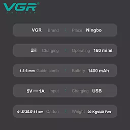 Тример VGR V-972 4 насадки LED Display - мініатюра 6 Тример VGR V-972 4 насадки LED Display - мініатюра 6
