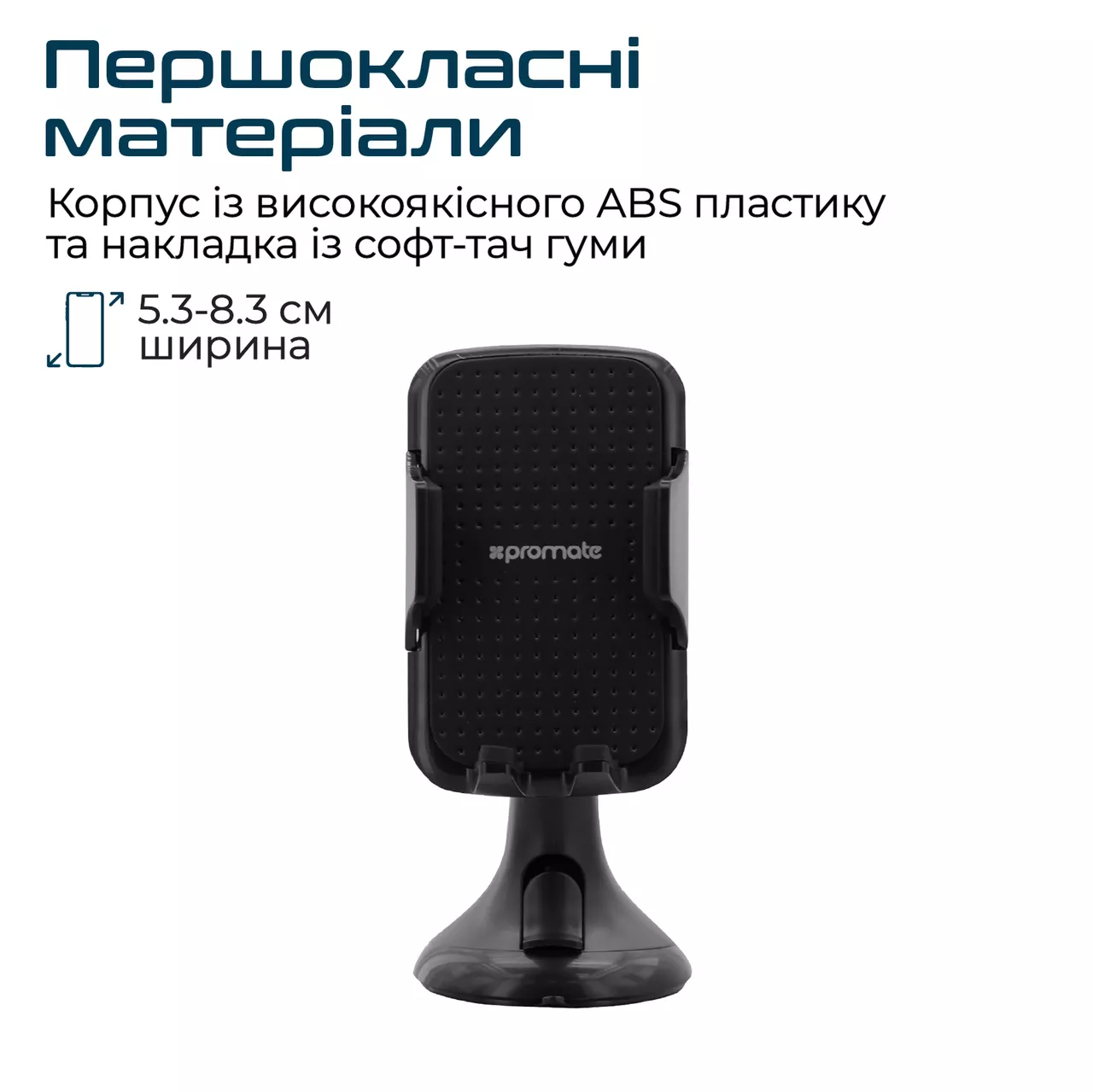 Тримач Promate Mount Black - фото 5