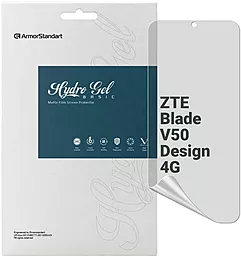 Гідрогелева плівка ArmorStandart Matte для ZTE Blade V50 Design 4G (ARM70666)