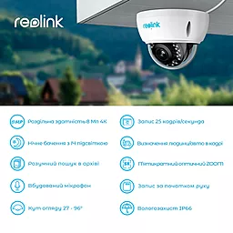Камера видеонаблюдения Reolink Reolink RLC-842A - миниатюра 3