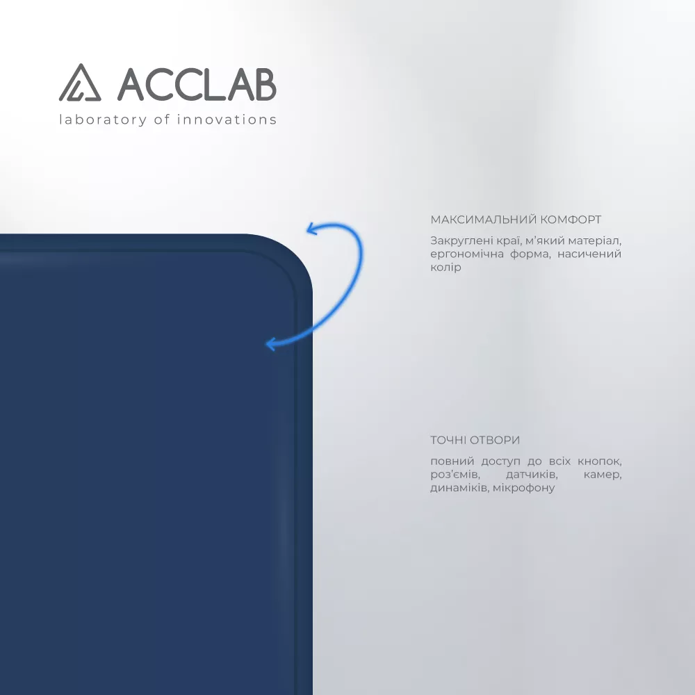 Чехол ACCLAB SoftShell для Samsung Galaxy A13 4G Blue - фото 3