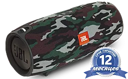 Колонки акустические JBL Xtreme Squad (JBLXTREMESQUADEU) - фото Колонки акустические JBL Xtreme Squad (JBLXTREMESQUADEU)