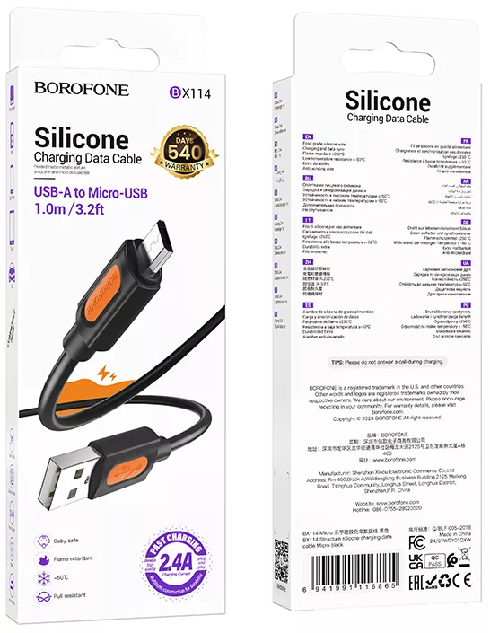 Кабель Borofone BX114 Structure USB-A - micro USB 12w 2.4a 1м cable Black - фото 6