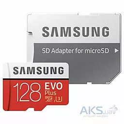 Карта памяти Samsung microSDXC 128GB Evo Plus Class 10 UHS-I U3 + SD-адаптер (MB-MC128GA/APC) - фото Карта памяти Samsung microSDXC 128GB Evo Plus Class 10 UHS-I U3 + SD-адаптер (MB-MC128GA/APC)