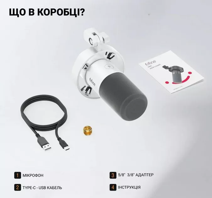 Микрофон Fifine K688W  White (K688W) - фото 7