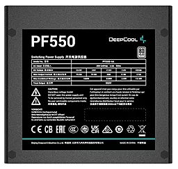 Блок питания Deepcool PF550 550W (R-PF550D-HA0B-EU) - миниатюра 4