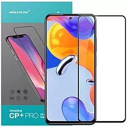 Захисне скло Nillkin (CP+PRO) для Xiaomi Redmi Note 11 Pro / Note 11 Pro 5G / Note 11E Pro / Note 12 Pro 4G Black - фото Захисне скло Nillkin (CP+PRO) для Xiaomi Redmi Note 11 Pro / Note 11 Pro 5G / Note 11E Pro / Note 12 Pro 4G Black