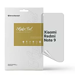 Гидрогелевая пленка ArmorStandart Anti-spy для Xiaomi Redmi Note 9 (ARM70136) - фото Гидрогелевая пленка ArmorStandart Anti-spy для Xiaomi Redmi Note 9 (ARM70136)