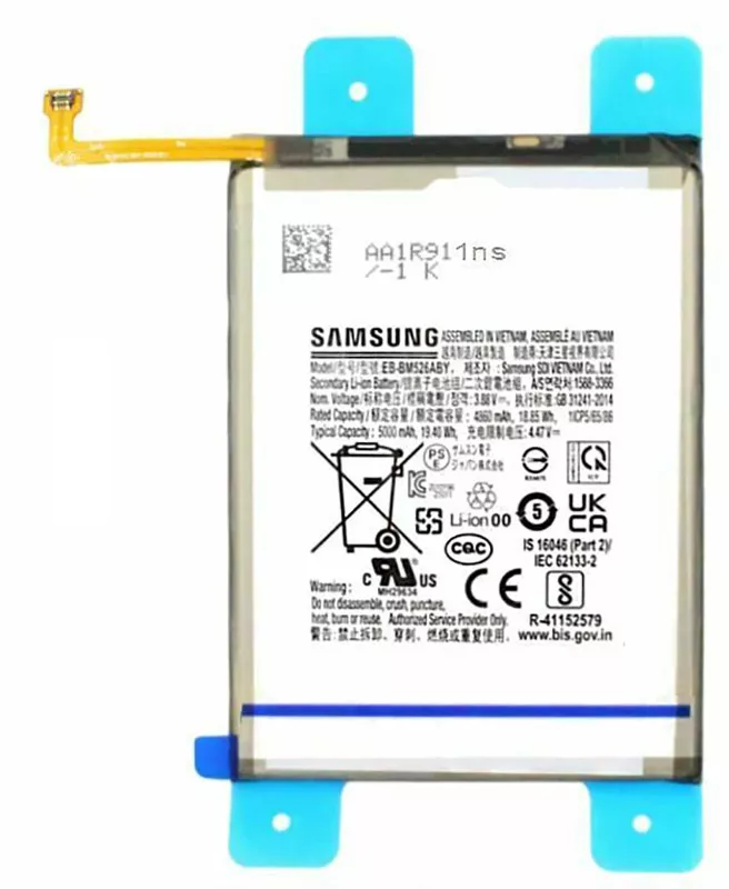 Акумулятори для телефону Samsung Galaxy M52 5G M526 фото