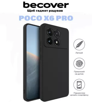 Чехол BeCover для Xiaomi Poco X6 Pro  Black (710894) - фото 3