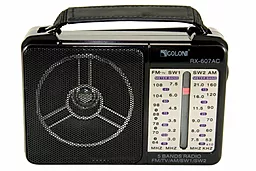 Радиоприемник Golon RX-607AC