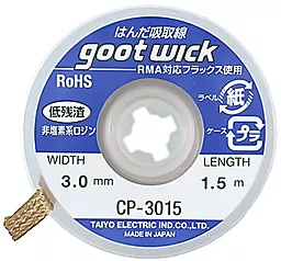 Лента-оплетка (для снятия припоя) Goot WICK CP-3015 3.0 мм / 1.5 м на катушке - фото Лента-оплетка (для снятия припоя) Goot WICK CP-3015 3.0 мм / 1.5 м на катушке