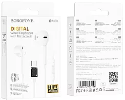 Навушники Borofone BM60 White - мініатюра 5