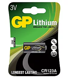 Батарейки GP CR123A Lithium (CR123A-2U1) BLISTER CARD 1шт 3 V - фото Батарейки GP CR123A Lithium (CR123A-2U1) BLISTER CARD 1шт 3 V