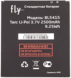 Акумулятор Fly IQ4601 Era Style 2 / BL5415 (2500 mAh) 12 міс. гарантії
