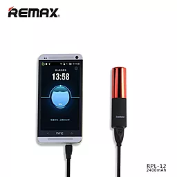 Повербанк Remax Lipmax (RPL-12) 2400 mAh Gold - миниатюра 6
