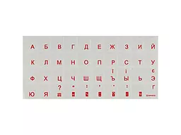 Наклейка на клавіатуру BRAIN червона (STBRTRRED) - фото Наклейка на клавіатуру BRAIN червона (STBRTRRED)