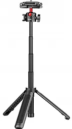 Штатив Ulanzi MT-41 Updated Tripod (UV-2469A)