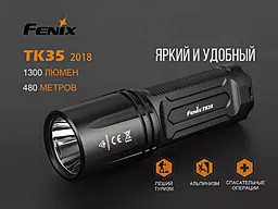 Ліхтарик Fenix TK35 (2018) Cree XHP35 HI - мініатюра 6