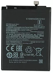 Акумулятор Xiaomi Redmi Note 8 Pro / BM4J (4500 mAh)