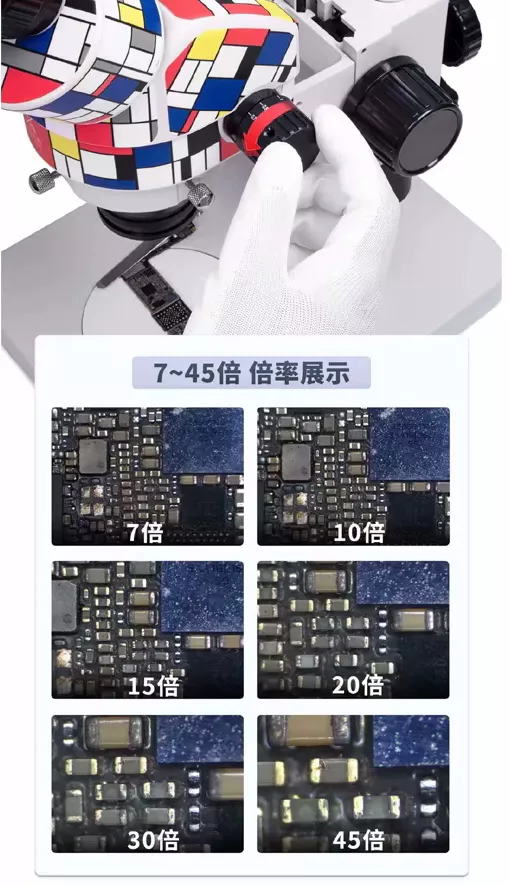 Микроскоп Qianli MEGA-IDEA (7x-45x) - фото 3