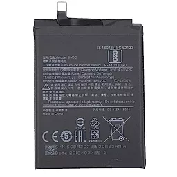 Аккумулятор Xiaomi Mi7 / BM3C (3170 mAh) 12 мес. гарантии
