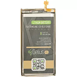 Аккумулятор Samsung G970 Galaxy S10 Lite / EB-BG970ABE (3000 mAh) Gelius Pro