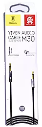 Аудіо кабель Baseus Yiven M30 AUX mini Jack 3.5mm M/M Cable 0.5 м silver/black (CAM30-AS1) - мініатюра 3