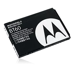 Акумулятор Motorola A3100 / BT60 (1100 mAh)