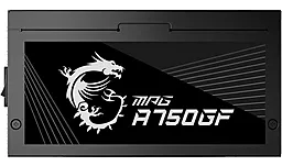 Блок живлення MSI MPG A650GF 650W - мініатюра 2