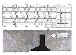 Клавиатура для ноутбука Toshiba Satellite C650 C655 L650 L655 L670 L675 Satellite Pro C650 L650 L670 9Z.N4WGQ.10R белая