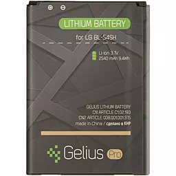 Аккумулятор LG L90 / BL-54SH (2540 mAh) Gelius Pro