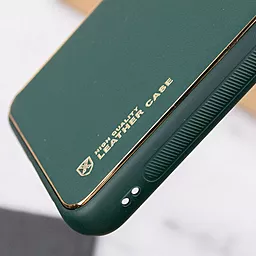 Чехол Epik Xshield для Xiaomi Redmi 10C Army Green - миниатюра 3