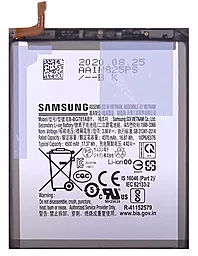Акумулятор Samsung A526 Galaxy A52 5G (4500 mAh) 12 міс. гарантії