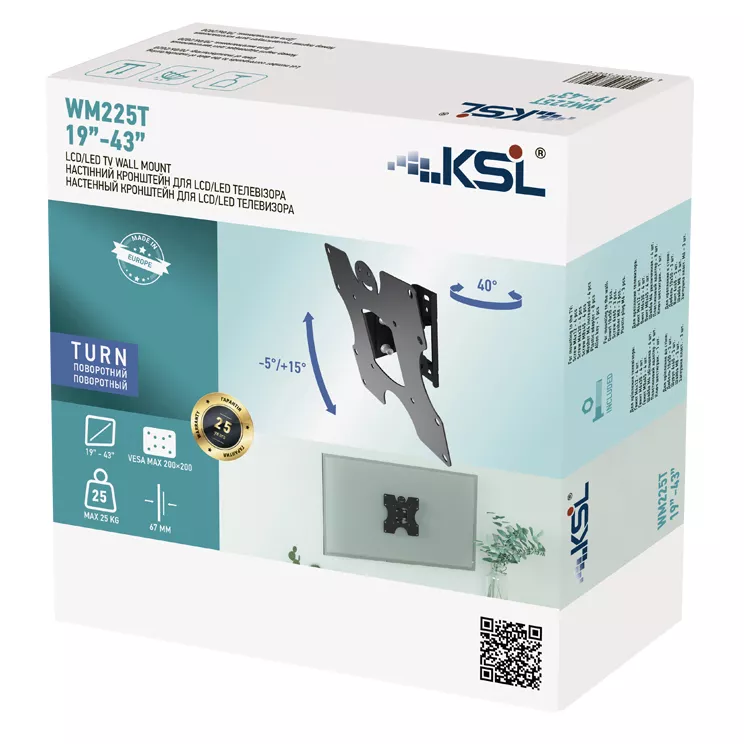 Кронштейн для телевизора KSL WM225T - фото 7