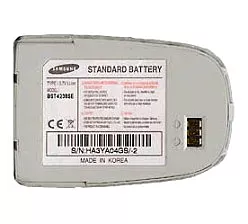Аккумулятор Samsung X640 / BST4238SE