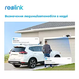 Камера відеоспостереження Reolink Duo 2 WiFi - мініатюра 11