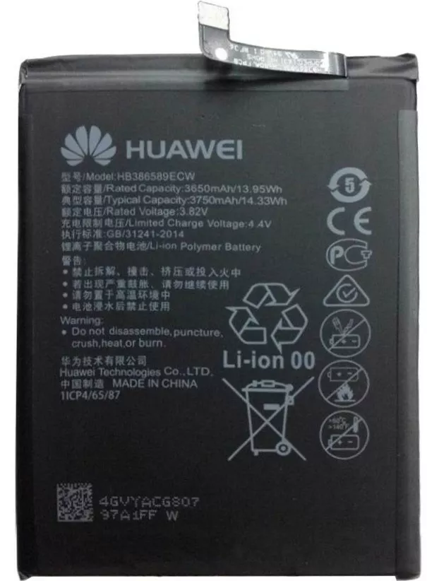 Аккумулятор для Honor Play (3750 mAh) - фото 1