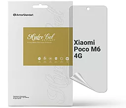 Гидрогелевая пленка ArmorStandart Anti-spy для Xiaomi Poco M6 4G (ARM80051) - фото Гидрогелевая пленка ArmorStandart Anti-spy для Xiaomi Poco M6 4G (ARM80051)