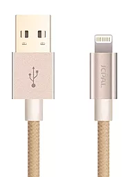 Кабель USB ExtraDigital Lightning - Dual USB Gold